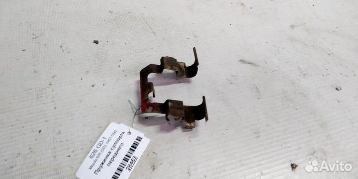 Пружинка суппорта переднего Mazda 626 GD 87-92г