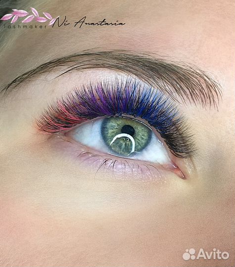 Наращивание ресниц