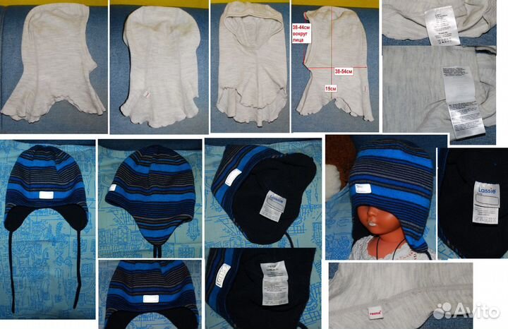 Шарф,Шапки Reima,HM,Rucanor,Панамки,бандана,кепка