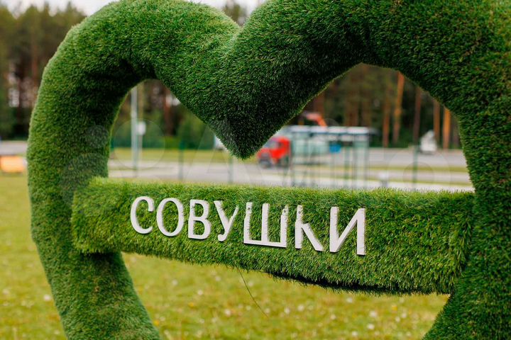 2-к. квартира, 69,4 м², 3/4 эт.