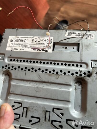 Магнитофон