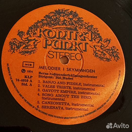 Пластинки импортные LP