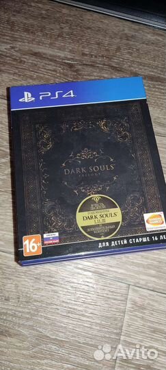 Dark souls trilogy ps4