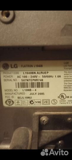 Монитор LG flatron