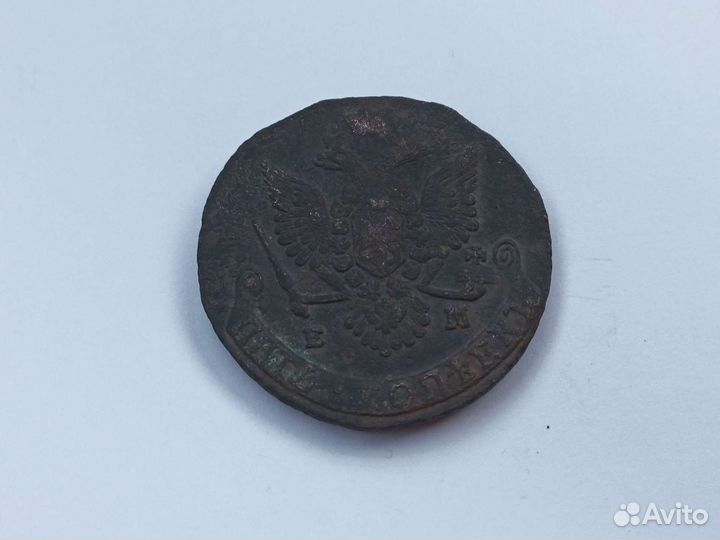 5 копеек 1779 г ем Екатерина 2