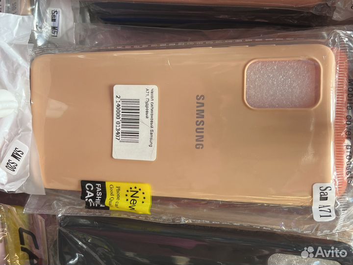 Чехол на samsung a71