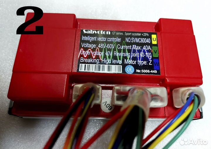 Контроллер /48-60v/ /60-72v 40а-60а синусный