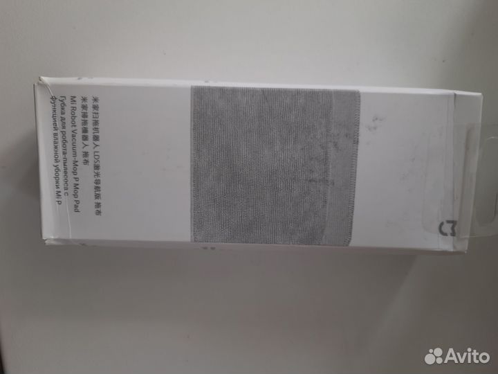 Тряпочка для робота-пылесоса