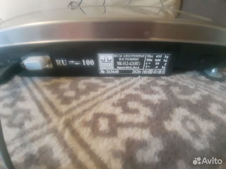 Весы электронные для магазина и дома