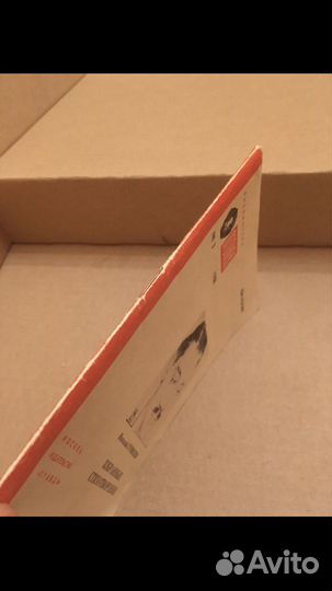 Гумилев Н. Избранные стихотворения