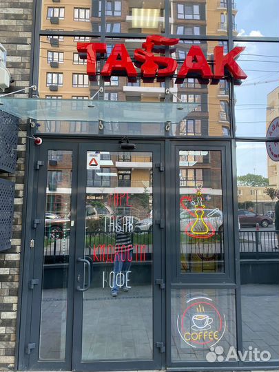 Продавец кассир