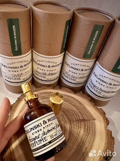 Zielinski & rozen 50ml