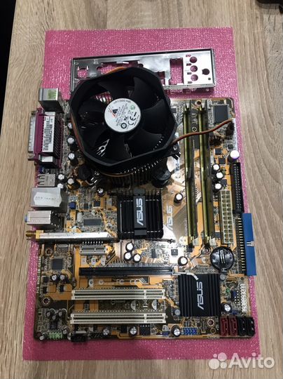 Lga 775 Материнская плата + озу + процессор