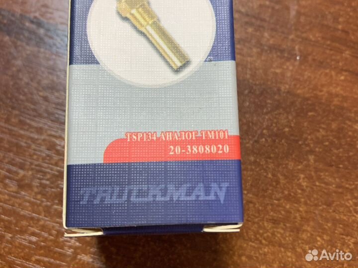 Датчик температуры тм101 Москвич 412