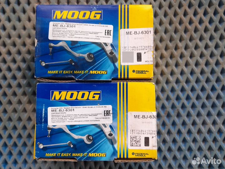 Шаровая опора рычага,мерседес