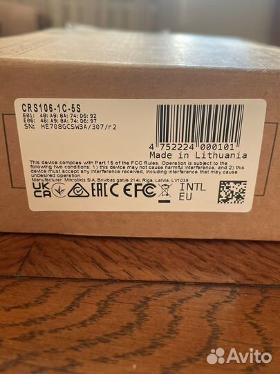 Mikrotik CRS106-1C-5S