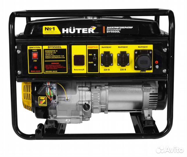 Электрогенератор Huter, 8 кВт., 17 л.с