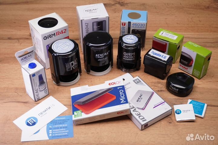 Онлайн заказ.Изготовление штампов ип с доставкой