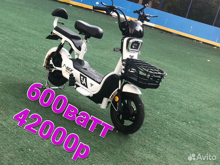 Электроскутер(электровелосипед) 600w э