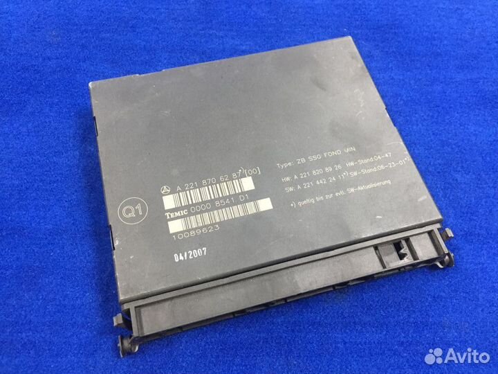 Mercedes A2218706287 бу заднее сиденье