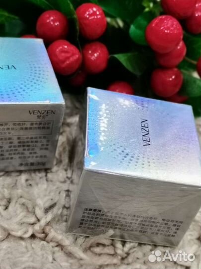 Крем от пигментации отбеливающий venzen