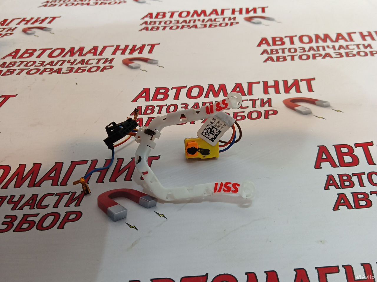 Проводка руля Джили Эмгранд SS11