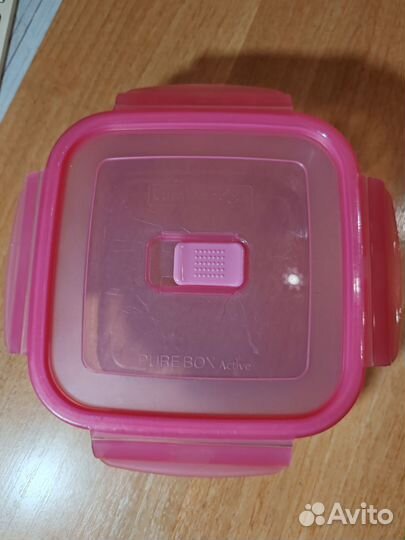 Стеклянный контейнер Luminarc с крышкой