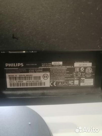 Монитор Philips