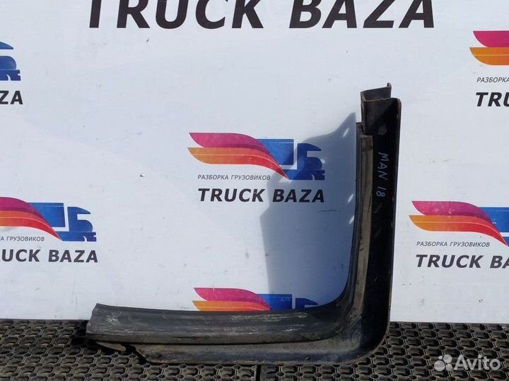 Кронштейн топливного бака