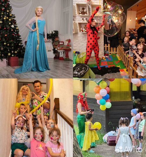 Аниматор - Ведущий - Шоу-программы - Выпускные