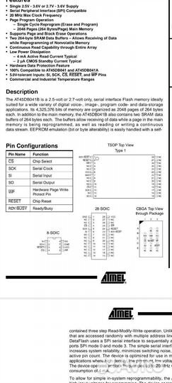 Микросхема памяти At45db041b-RI, 4-megabit
