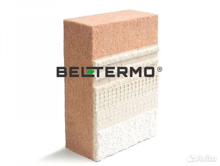 Теплозвукоизоляция Белтермо Акустик 1200х600х10 мм