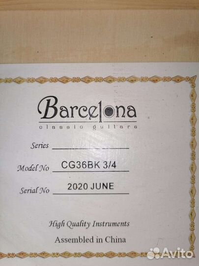 Гитара Barcelona 3/4
