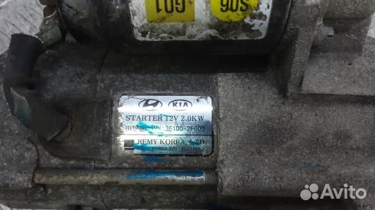 Стартер дизельный KIA sportage 3 (4GM20BR01)