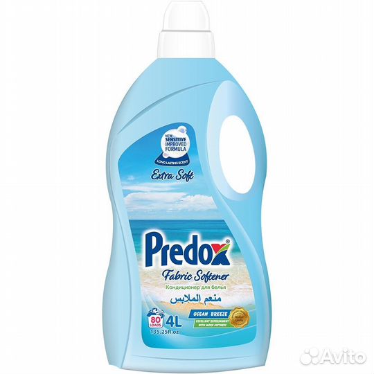 Кондиционер для белья Predox (Океанский бриз) 4 л
