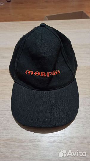 Бейсболка с логотипом группы Маврин