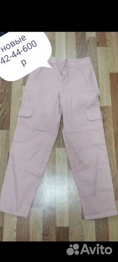 Продам новые джинсы