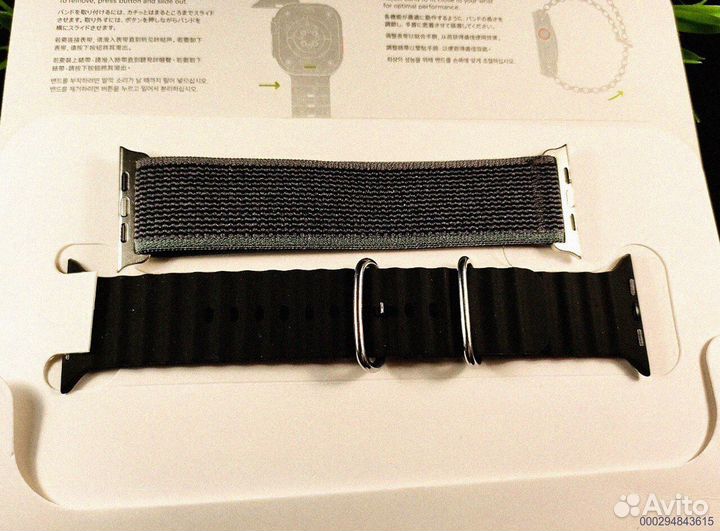 Apple Watch Ultra 2 – на шаг впереди