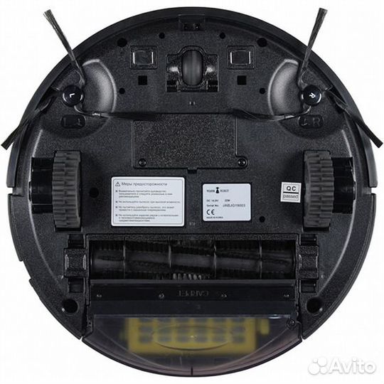 Робот пылесос Iclebo arte