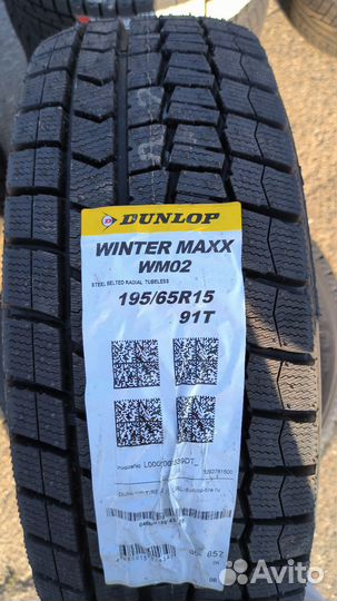 Dunlop Winter Maxx WM02 195/65 R15 92T