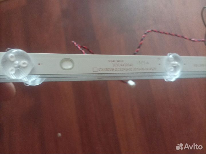 Светодиодная подсветка для телевизора