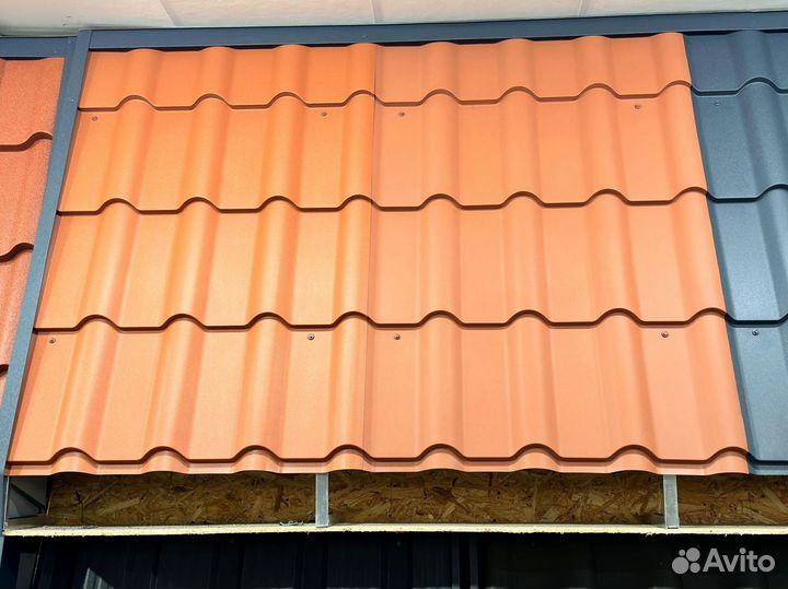 Металлочерепица для кровли