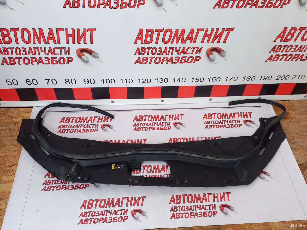 Накладка замка капота Haval F7 Хавал Ф7