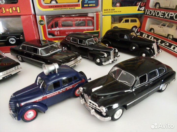 Гон: Правительственные лимузины черные авто 1:43