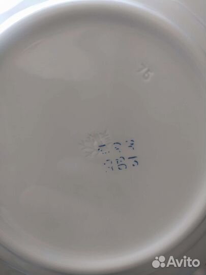 Тарелки для супа. За 5 штук