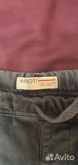 Шорты для мальчика