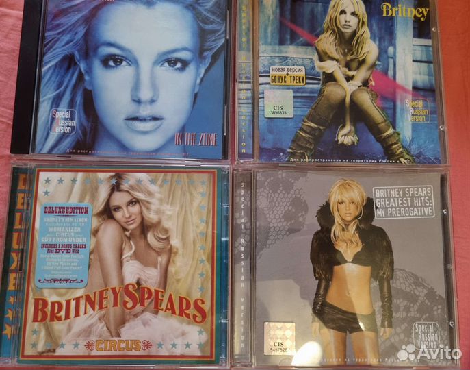 Britney Spears CD