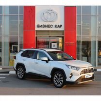 Toyota RAV4 2.0 CVT, 2019, 126 615 км, с пробегом, цена 3 115 000 руб.