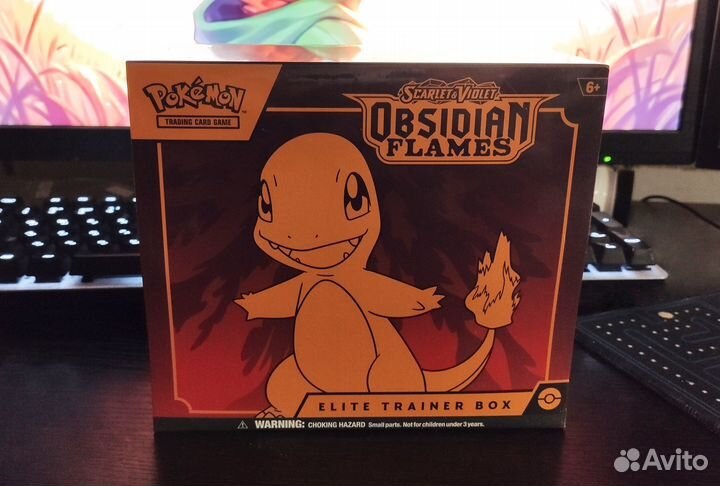 Pokemon TCG: Obsidian Flames Elite Trainer BOX
