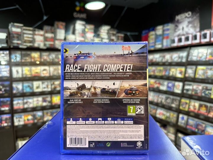 Игры для PS4: Dangerous Driving